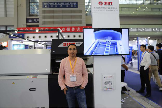 訪蘇州愛思姆特機械設備有限公司總經理夏永祥