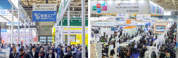 慕尼黑上海電子生產設備展