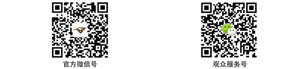 慕尼黑上海電子生產設備展