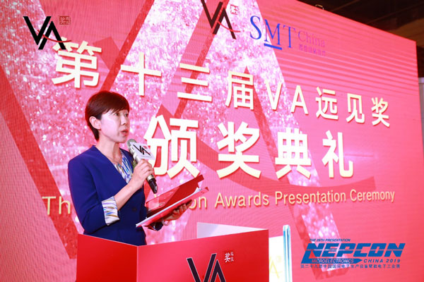 EM Asia創新獎和SMT China VA遠見獎