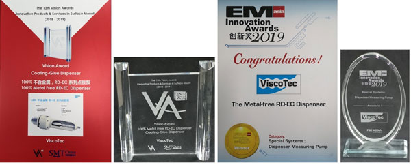 EM Asia創新獎和SMT China VA遠見獎