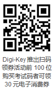 Digi-Key Digi-Key