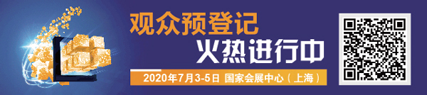 慕尼黑電子設備展二維碼