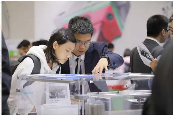 慕尼黑電子設備展