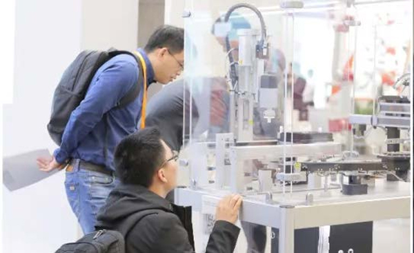 慕尼黑電子設備展