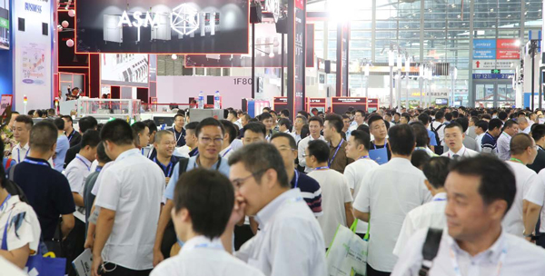 NEPCONASIA2020 NEPCONASIA2020