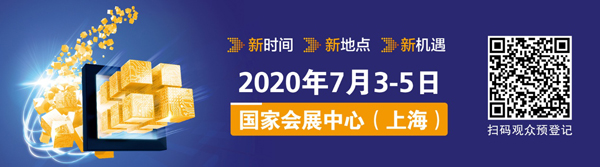慕尼黑上海電子生產設備展 慕尼黑上海電子生產設備展