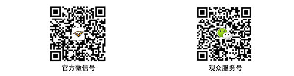 慕尼黑上海電子生產設備展 慕尼黑上海電子生產設備展