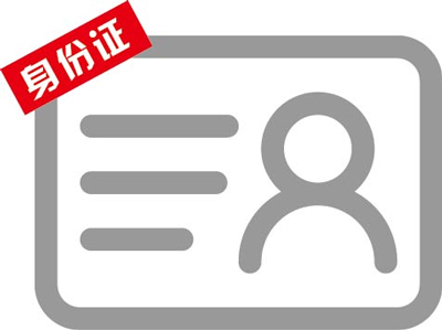 慕尼黑上海電子生產設備展 慕尼黑上海電子生產設備展