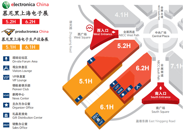 慕尼黑上海電子生產設備展 慕尼黑上海電子生產設備展