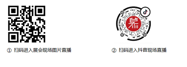 慕尼黑上海電子生產設備展 慕尼黑上海電子生產設備展