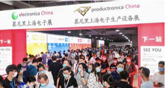 上海慕展 上海慕展