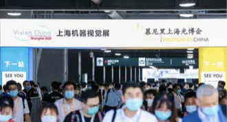 上海慕展 上海慕展