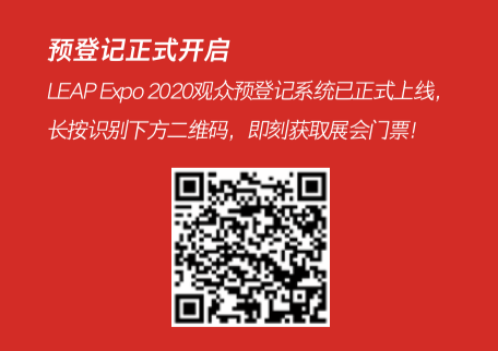 上海慕展 上海慕展