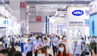 慕尼黑上海電子生產設備展