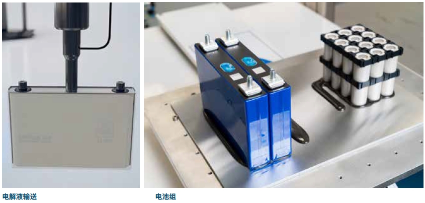 1698997048439154.png 微信截圖_20231103153531.png