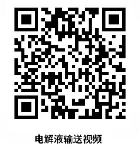 1698997078831520.png 微信截圖_20231103153553.png