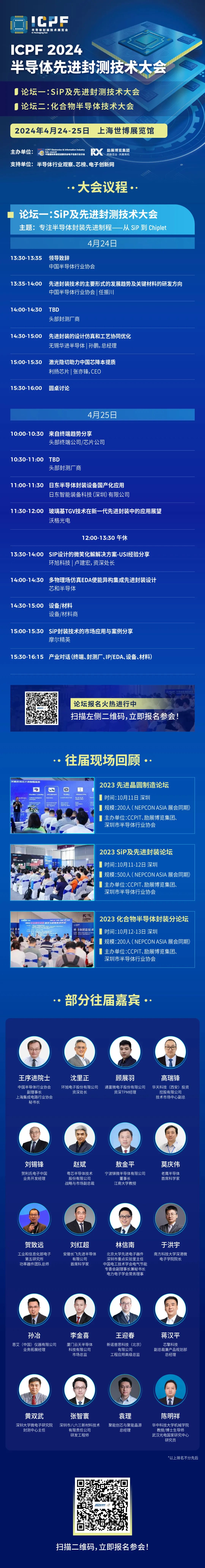 1712909151392726.jpg 1712909151392726.jpg