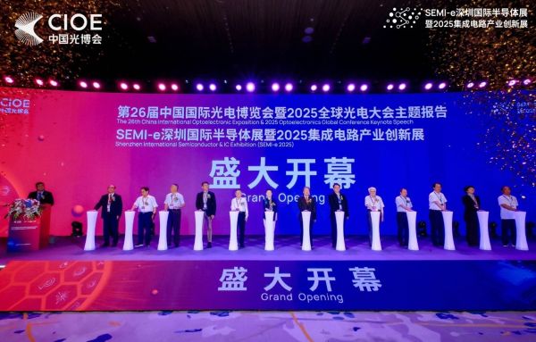 1757641516565844.jpg 圖片1.jpg