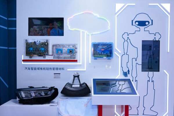 06 汽車智能化.JPG